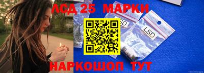 героин Краснодар