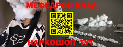 героин Краснодар