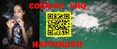 марки lsd Краснокаменск