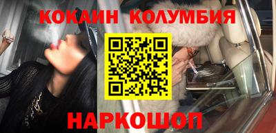 мдпв Краснознаменск