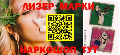 мдпв Краснознаменск