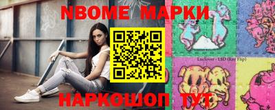 мдпв Краснознаменск