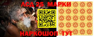 героин Краснодар