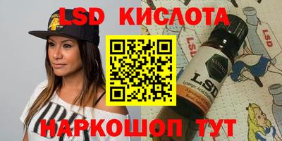 героин Краснодар