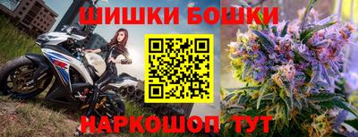 героин Краснодар