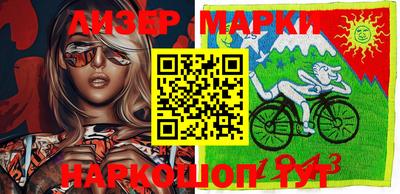 героин Краснодар