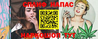 героин Краснодар