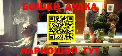 мдпв Краснознаменск