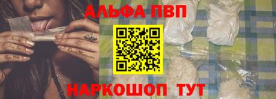 мдпв Краснознаменск