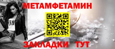 марки lsd Краснокаменск