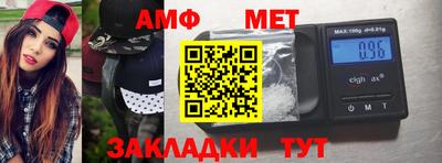 марки lsd Краснокаменск