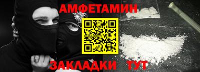 героин Краснодар