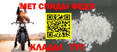 марки lsd Краснокаменск
