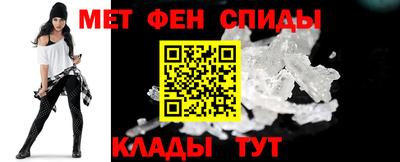 героин Краснодар