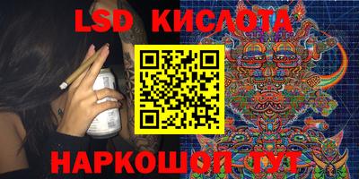 мдпв Краснознаменск