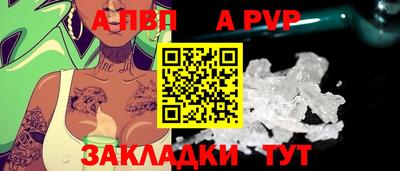 героин Краснодар
