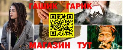 героин Краснодар