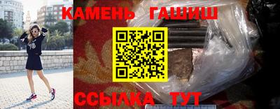 марки lsd Краснокаменск