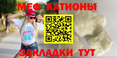 героин Краснодар