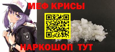 героин Краснодар