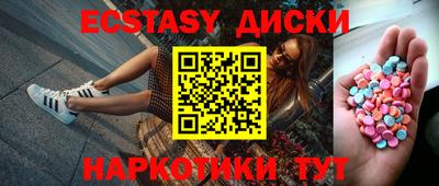 мдпв Краснознаменск